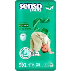 Подгузники-трусики Senso Sensitive 5XL junior 12-25кг 38шт