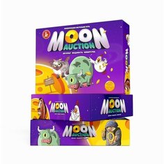 Настольная игра Moon Auction Десятое королевство