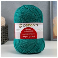 Пряжа "Секрет успеха" 100% шерсть 250м/100гр (335-Изумруд), 1шт Пехорка