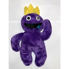 Радужные друзья ИВМ Игрушки