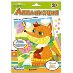 Подарочный набор для творчества . Аппликация . От 3 лет China