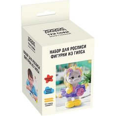 Набор для росписи из гипса ТРИ совы "Единорог", высота фигурки 8,5см, с красками и кистью, картонная коробка, 2 штуки