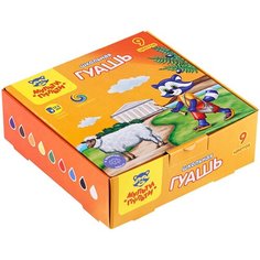 Гуашь Мульти-Пульти "Енот в Греции", 09 цветов, 17,5мл, картон, 2 штуки