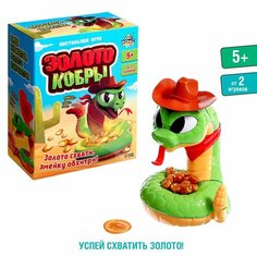 Настольная игра "Золото кобры" Ma.Brand