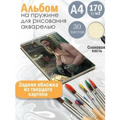 Альбом планшет для рисования акварелью актер Крис Хемсворт Альбомы
