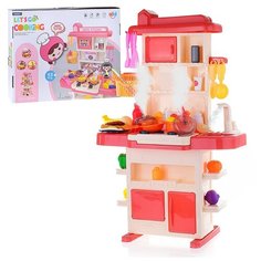 Игровой набор "Кухня" в коробке Kosmos