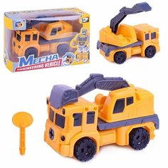 Робот-Машина "Mecha. Строительная техника" в коробке Kosmos