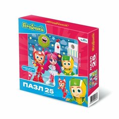 Пазл «Геройчики. Привет, друзья!», 25 элементов Origami