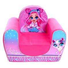 Мягкая игрушка-кресло Shine bright, микс Zabiaka