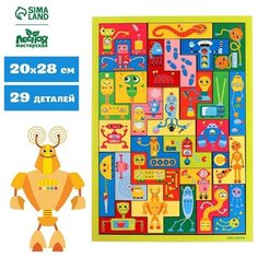 Головоломка тетрис «Роботы» Лесная мастерская