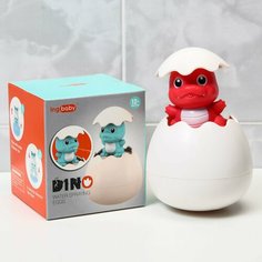 Игрушка для игры в ванне «Динозаврик в яйце», цвет микс Россия