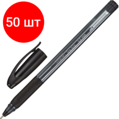 Комплект 50 штук, Ручка шариковая неавтомат. Attache Glide TrioGrip 0.5мм, чер, масл, манж
