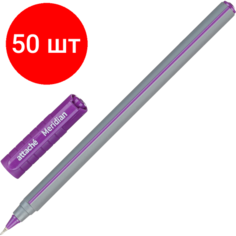 Комплект 50 штук, Ручка шариковая неавтомат. Attache Meridian, 0.35мм, масл, фиолет. корп