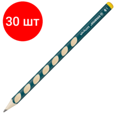 Комплект 30 штук, Карандаш чернографитный EASYgraph, трехгранный С углублениями, для левшей Stabilo