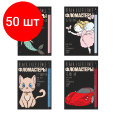 Комплект 50 наб, Фломастеры Black Excellence наб. 12 цв. 4 вида, 32-0055 Bruno Visconti