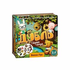Настольная игра "Дубль Страна сказок. Винни Пух" (дерево) Нескучные игры
