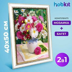 Алмазная мозаика полная выкладка HOBKIT "Красочный букет 40х50+Багет белый " 50х40 размер холста,