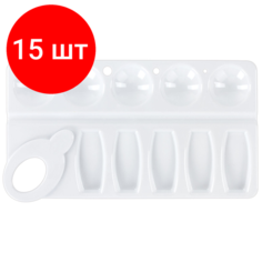Комплект 15 шт, Палитра для рисования пифагор белая, пластиковая, прямоугольная, 10 ячеек, 227809