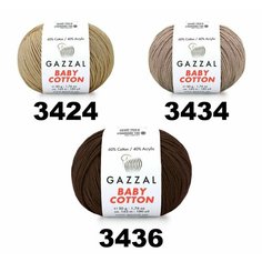 Пряжа для вязания GAZZAL BABY COTTON (Газзал Бейби Коттон) / Набор № 5 (3424, 3434, 3436) / 8шт / 165м/50г