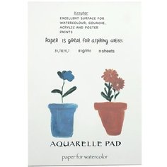 Альбом для рисования акв. Kroyter 30л А4, склейка, бл.180г, тв. подл, Проф 64614