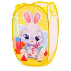 Корзина для игрушек "Зайчик" Школа талантов