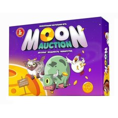 Настольная игра Moon Auction Десятое королевство