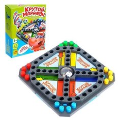Настольная игра "Крутой марафон", лудо Pro Market