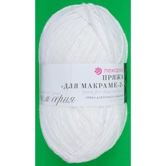 Пряжа Пехорка Для макраме-2 белый (01), 100%акрил, 150м, 100г, 2шт