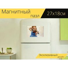 Магнитный пазл "Скрипка, ребенок, девочка" на холодильник 27 x 18 см. Lots Prints