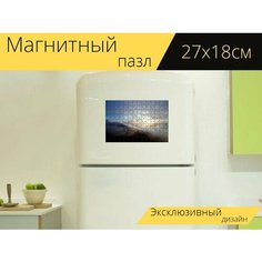 Магнитный пазл "Горы, облака, небо" на холодильник 27 x 18 см. Lots Prints