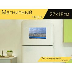Магнитный пазл "Галька, синие линии, скамейка" на холодильник 27 x 18 см. Lots Prints