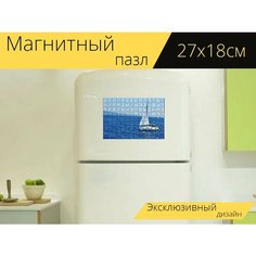Магнитный пазл "Море, яхта, лодка" на холодильник 27 x 18 см. Lots Prints