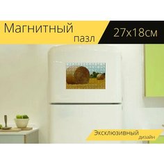 Магнитный пазл "Тюки соломы, солома, уборка урожая" на холодильник 27 x 18 см. Lots Prints