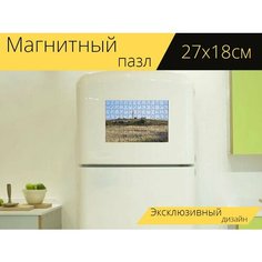Магнитный пазл "Маяк, кипр, небо" на холодильник 27 x 18 см. Lots Prints