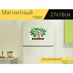 Магнитный пазл "Растение в горшке, садоводство, природа" на холодильник 27 x 18 см. Lots Prints