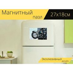 Магнитный пазл "Мотоцикл, харлей, дэвидсон" на холодильник 27 x 18 см. Lots Prints