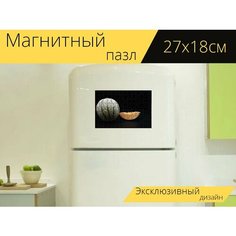 Магнитный пазл "Дыня, фрукты, сочный" на холодильник 27 x 18 см. Lots Prints
