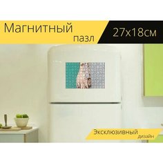 Магнитный пазл "Свадьба, свадебный, хна" на холодильник 27 x 18 см. Lots Prints