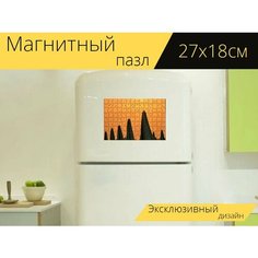 Магнитный пазл "Зонтик, заход солнца, послесвечение" на холодильник 27 x 18 см. Lots Prints