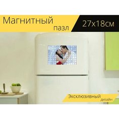 Магнитный пазл "Свадьба, парни, невеста" на холодильник 27 x 18 см. Lots Prints