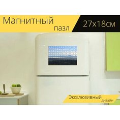 Магнитный пазл "Лес, горы, небеса" на холодильник 27 x 18 см. Lots Prints