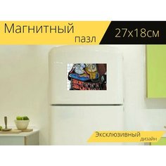 Магнитный пазл "Неоновый знак, знак, сапоги для продажи" на холодильник 27 x 18 см. Lots Prints