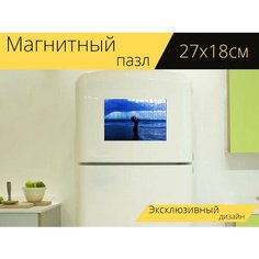 Магнитный пазл "Жизни руки, пхохан, светить" на холодильник 27 x 18 см. Lots Prints