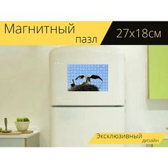 Магнитный пазл "Аист, аист семьи, потомство" на холодильник 27 x 18 см. Lots Prints