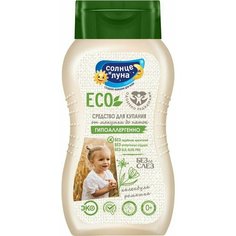 Средство для купания Солнце и Луна с экстрактом ромашки и календулы 200мл х 3шт Aura