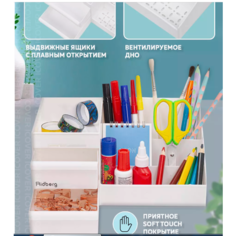 Органайзер подставка для косметики стакан для кистей Нет бренда
