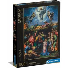Пазл Clementoni 1500 деталей: Рафаэль. Преображение