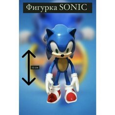 Фигурка соник Dream Stor