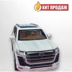 Коллекционная модель машинка белая Нет бренда