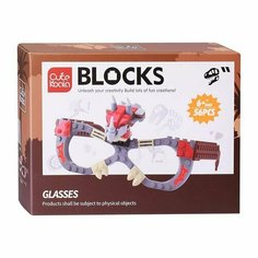 Конструктор "Очки - трицератопс" (56 дет.) в коробке Kosmos